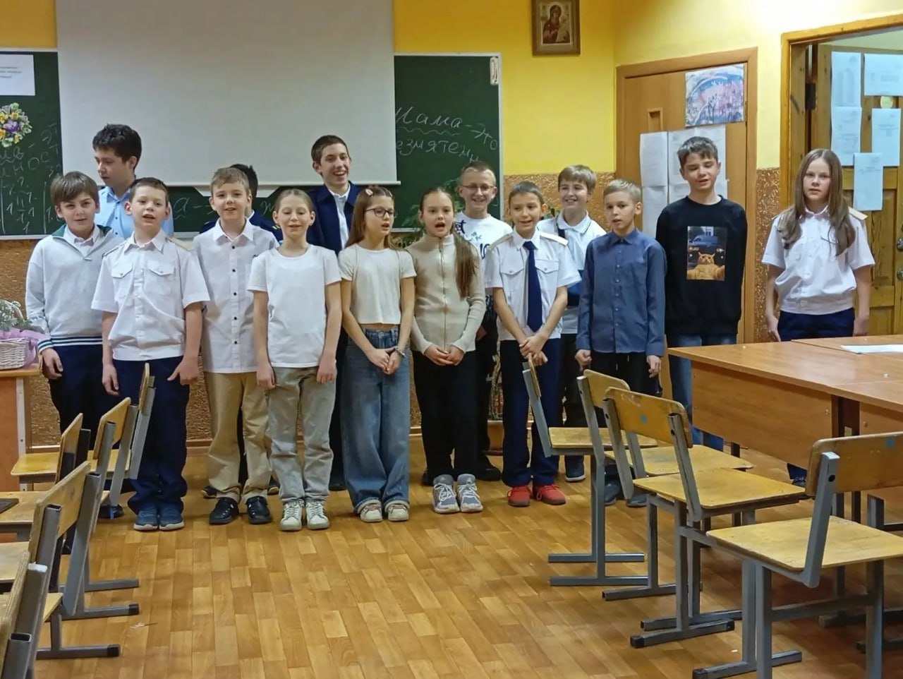 Праздник мам в 5 «В» классе.