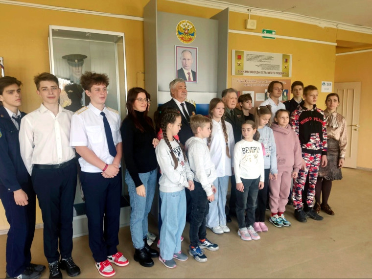 Встреча учащихся школы с Коноваленко Юрием Владимировичем и Сиротиным Кириллом Васильевичем.