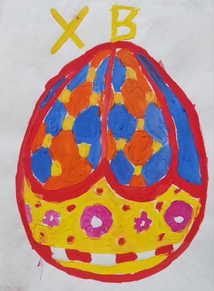В день светлого праздника Пасхи делимся с вами виртуальной выставкой детских рисунков..
